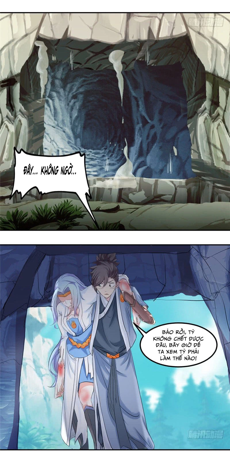 Cực Vũ Huyền Đế Chapter 16 - 12