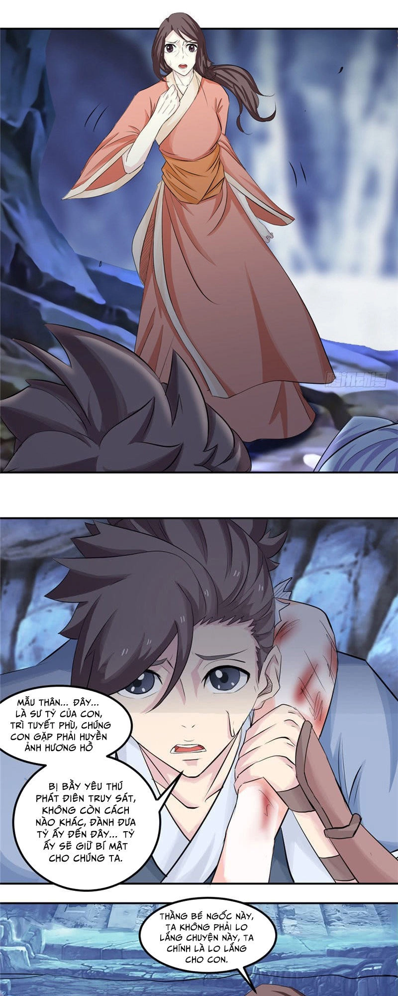 Cực Vũ Huyền Đế Chapter 16 - 17