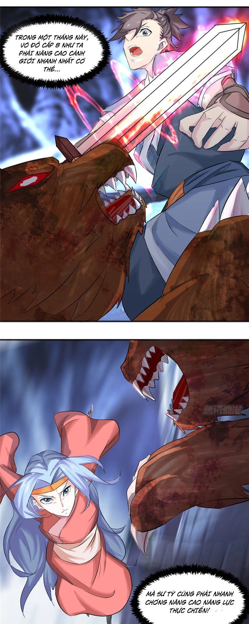 Cực Vũ Huyền Đế Chapter 17 - 12