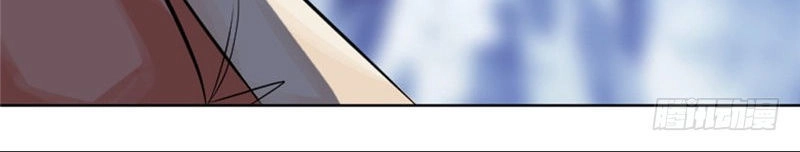 Cực Vũ Huyền Đế Chapter 17 - 19