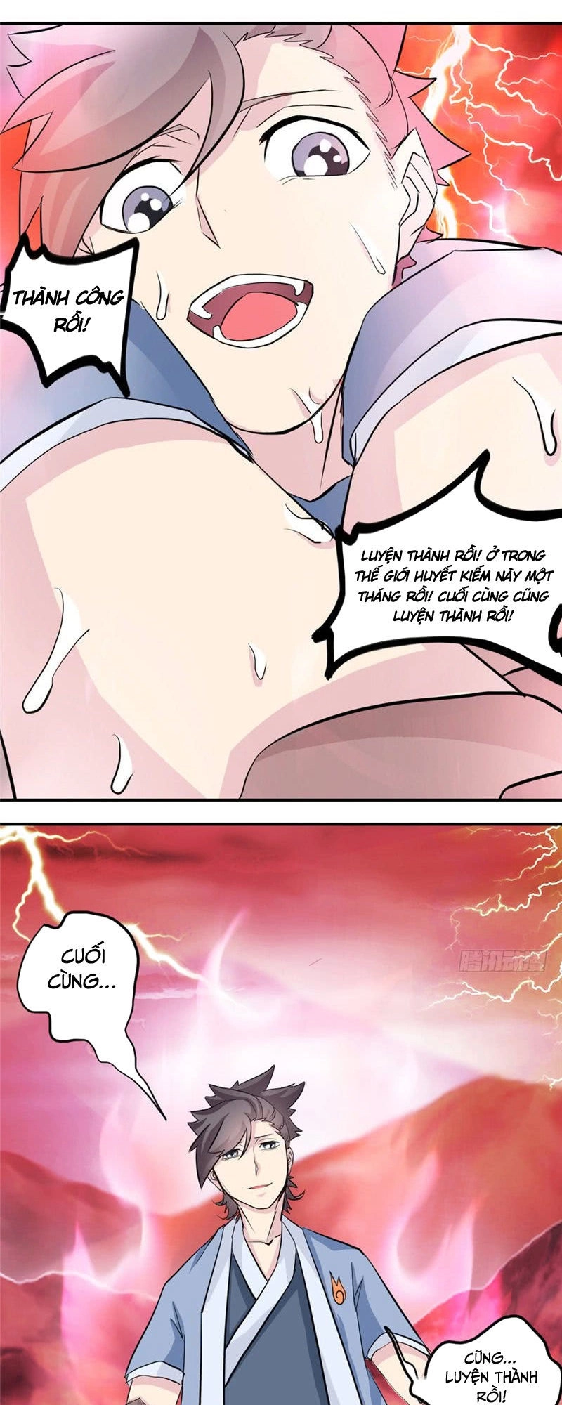 Cực Vũ Huyền Đế Chapter 18 - 16