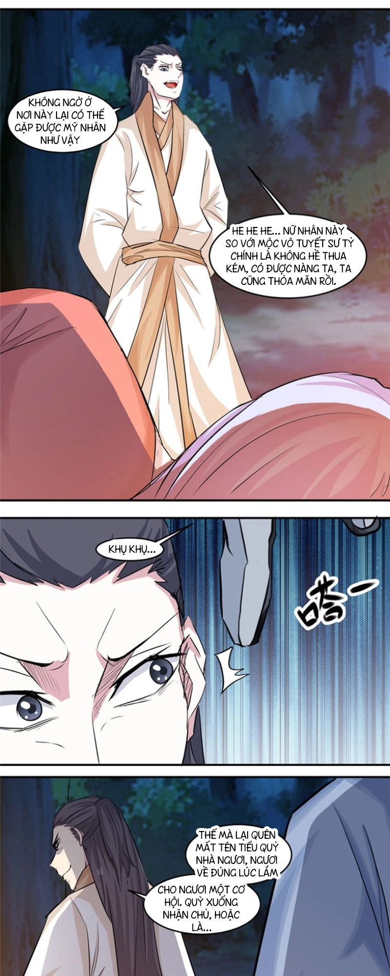 Cực Vũ Huyền Đế Chapter 21 - 9