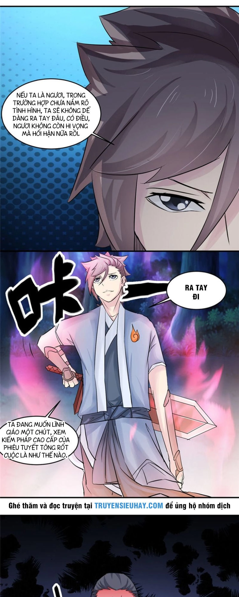 Cực Vũ Huyền Đế Chapter 21 - 13