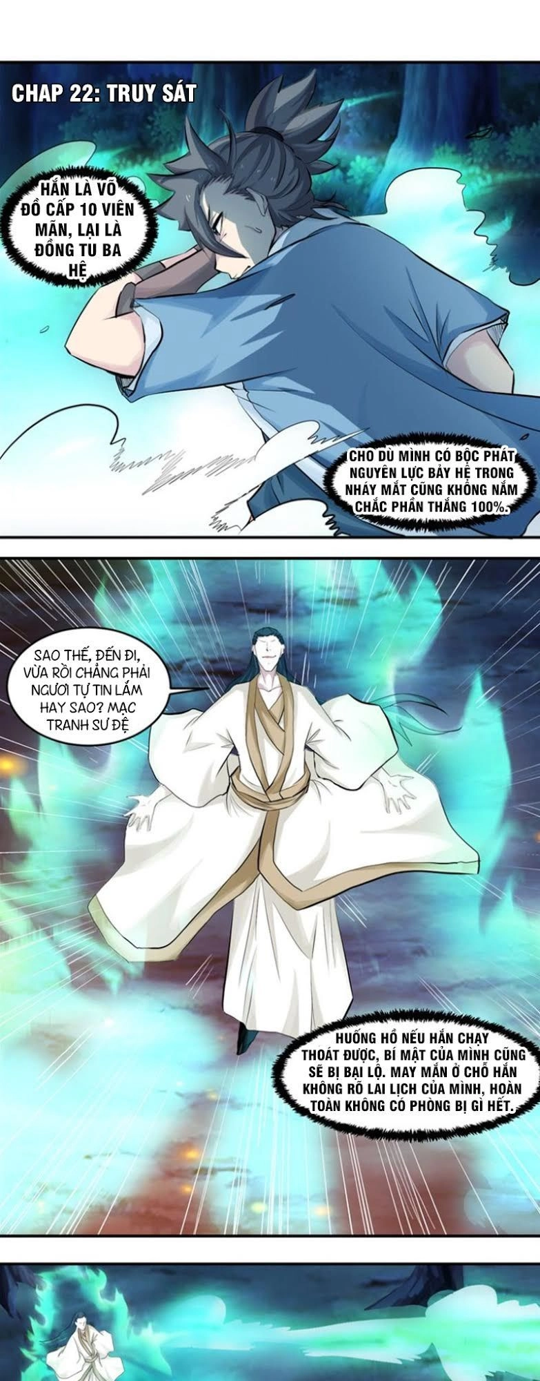 Cực Vũ Huyền Đế Chapter 22 - 2