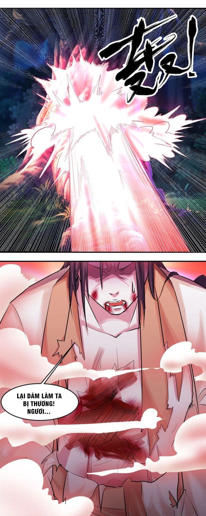 Cực Vũ Huyền Đế Chapter 22 - 11