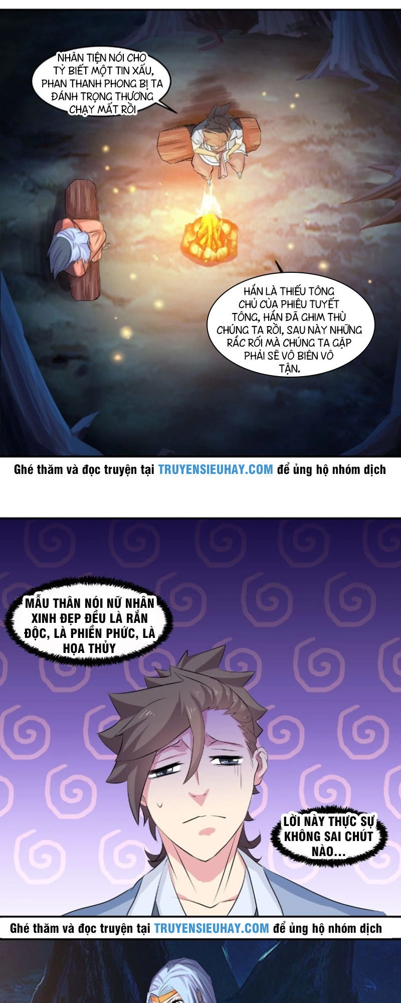 Cực Vũ Huyền Đế Chapter 23 - 10