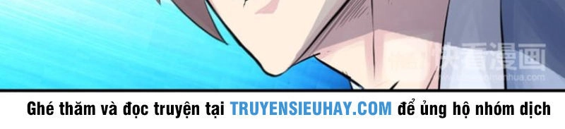 Cực Vũ Huyền Đế Chapter 23 - 16