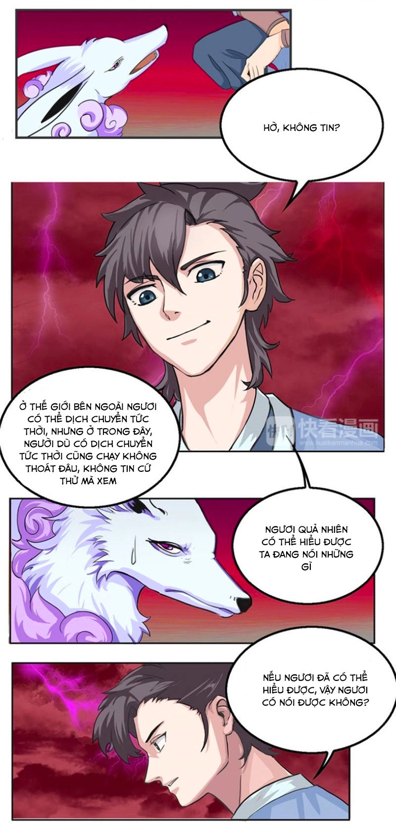 Cực Vũ Huyền Đế Chapter 24 - 5