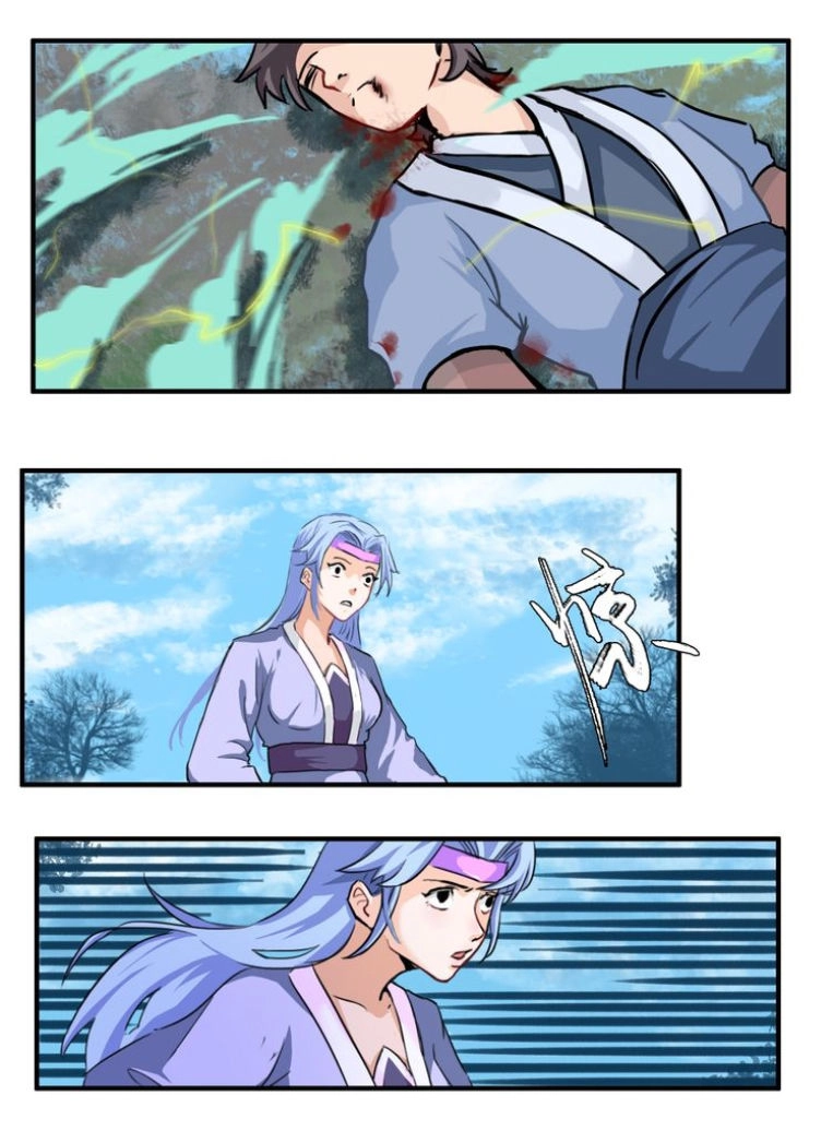 Cực Vũ Huyền Đế Chapter 30 - 6