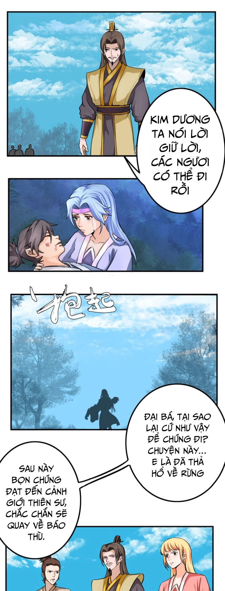 Cực Vũ Huyền Đế Chapter 30 - 8