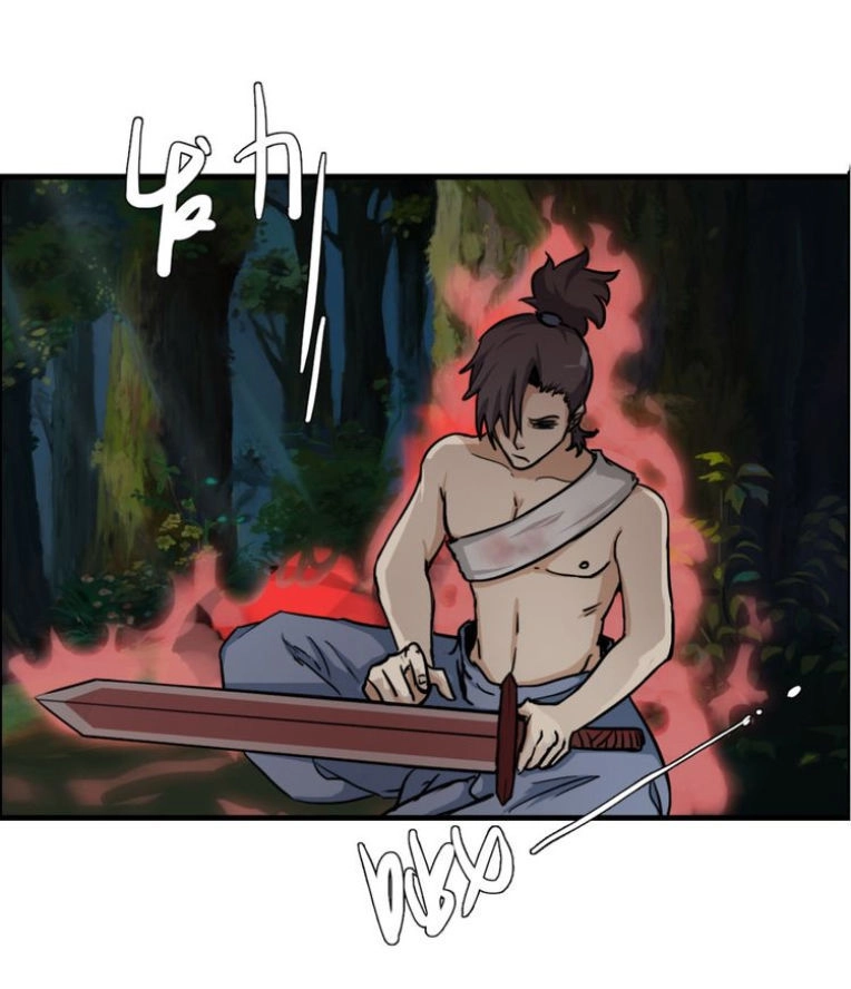 Cực Vũ Huyền Đế Chapter 32 - 14