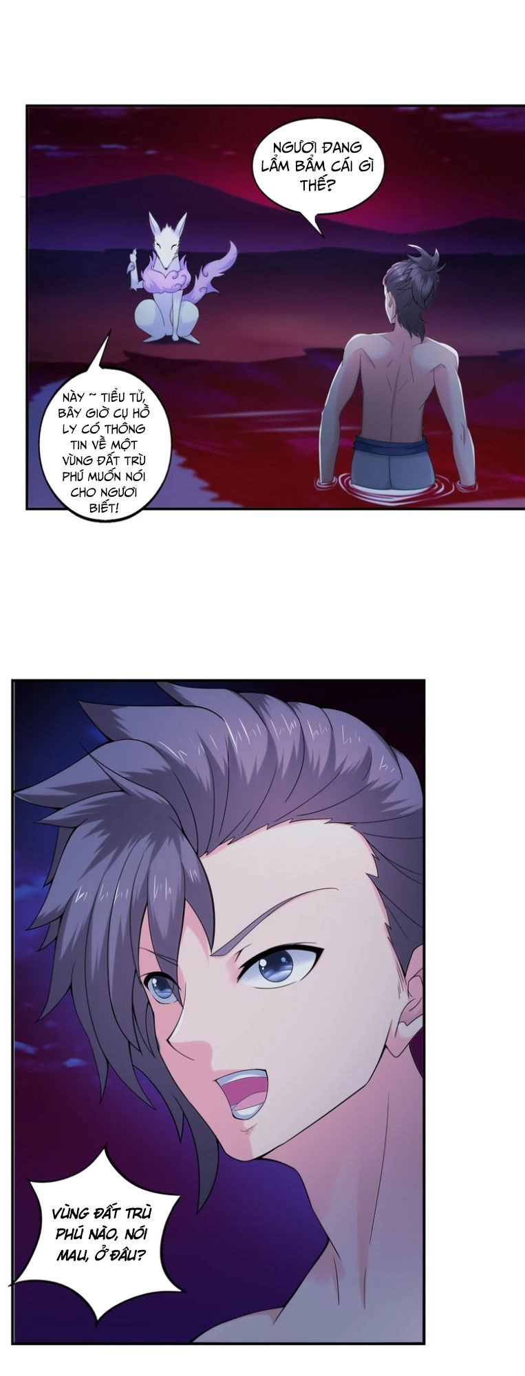 Cực Vũ Huyền Đế Chapter 33 - 9