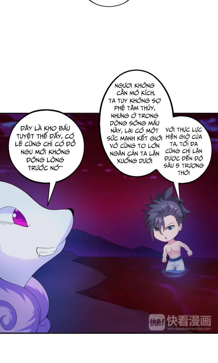 Cực Vũ Huyền Đế Chapter 33 - 12