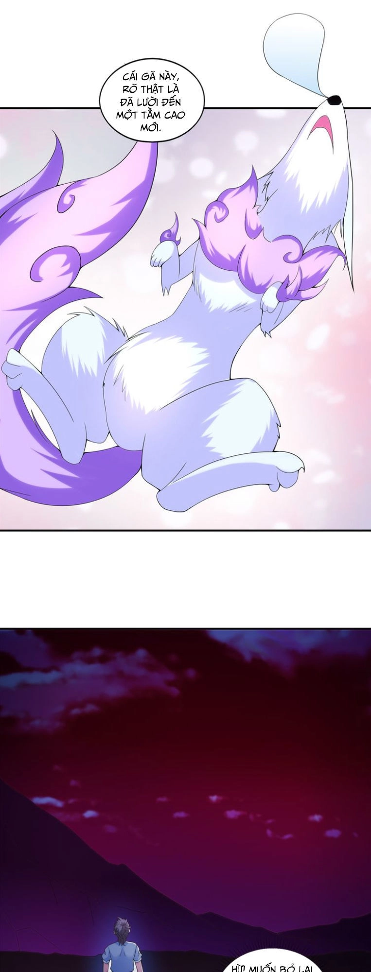 Cực Vũ Huyền Đế Chapter 33 - 19