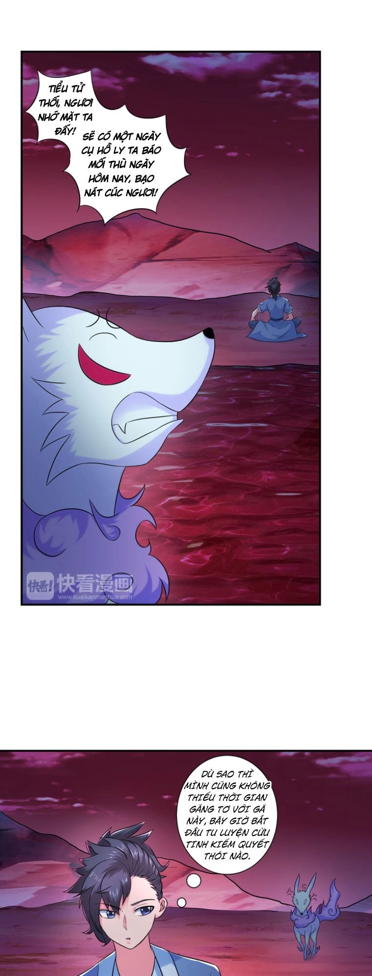 Cực Vũ Huyền Đế Chapter 34 - 12