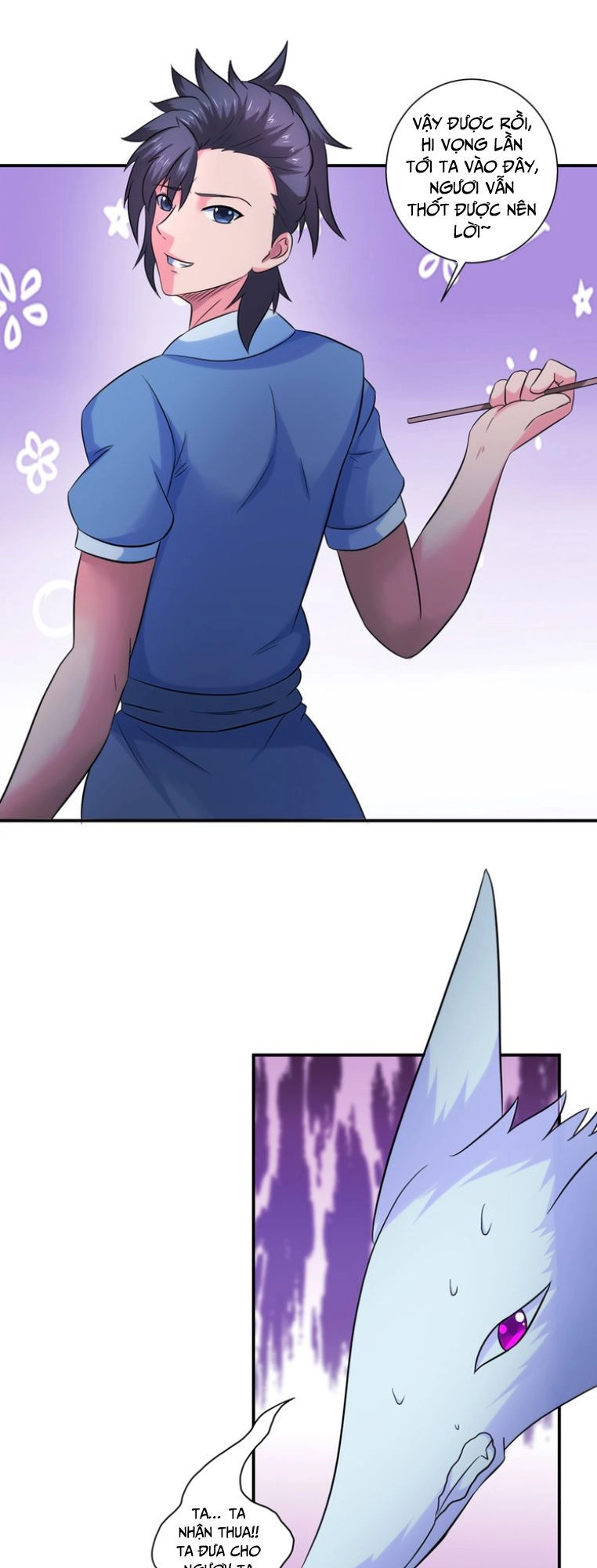 Cực Vũ Huyền Đế Chapter 34 - 17