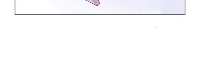 Cực Vũ Huyền Đế Chapter 36 - 10