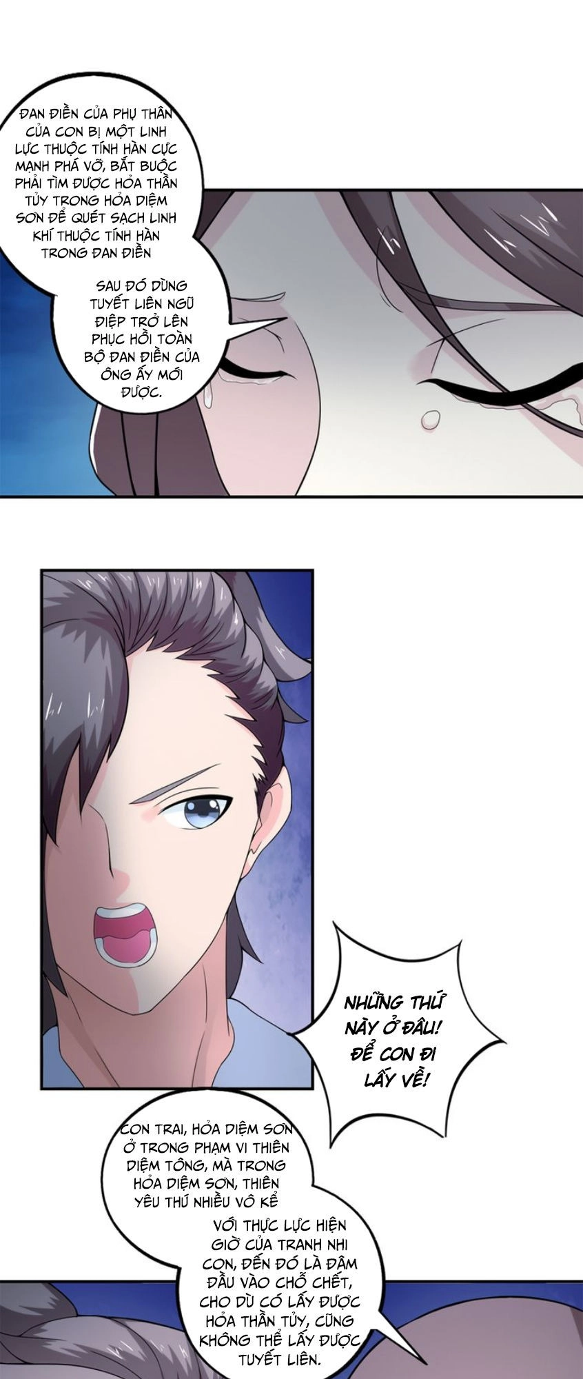 Cực Vũ Huyền Đế Chapter 36 - 17