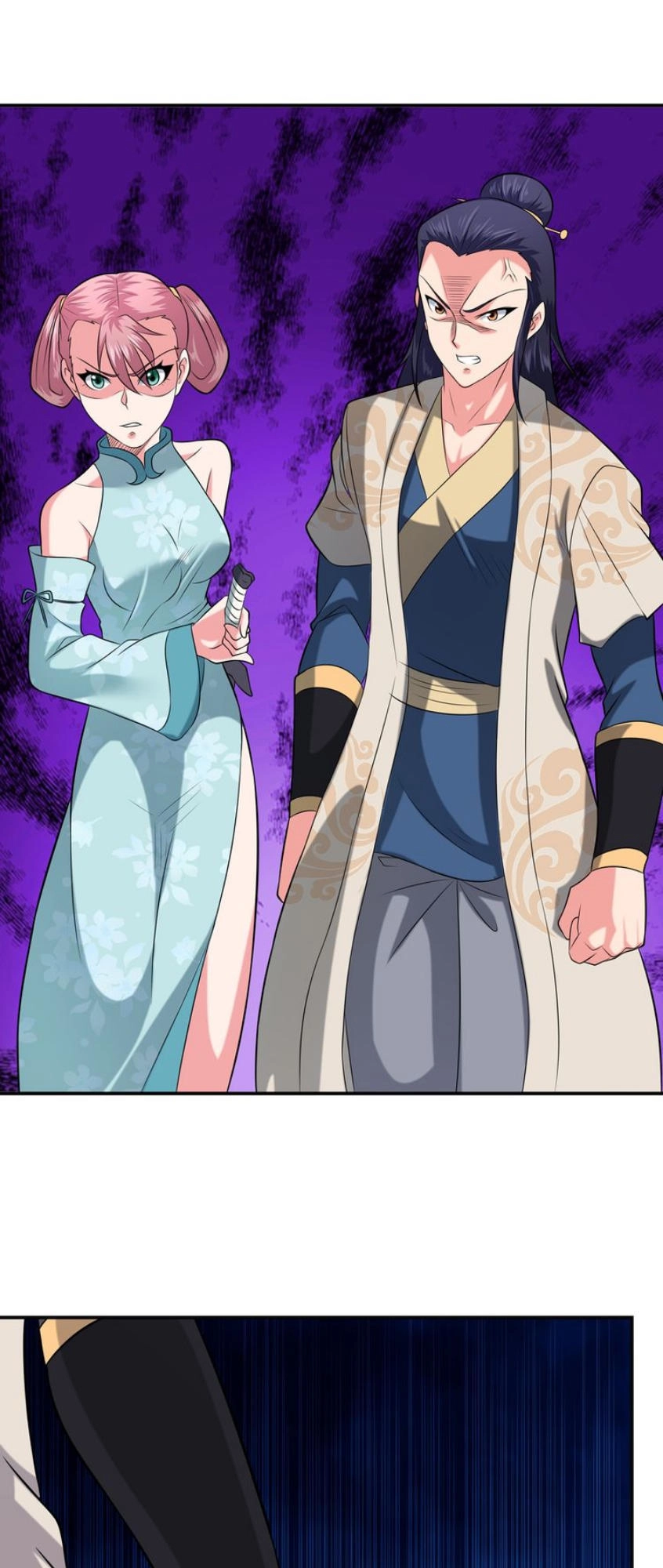 Cực Vũ Huyền Đế Chapter 38 - 14