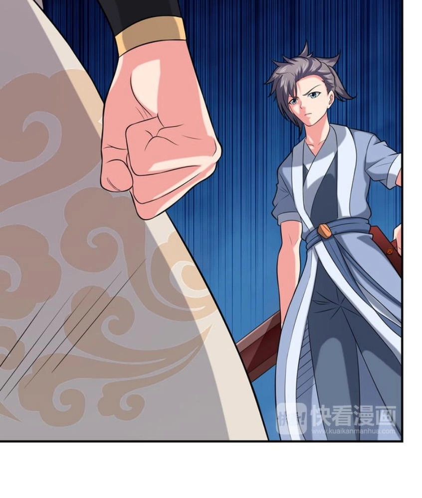 Cực Vũ Huyền Đế Chapter 38 - 15