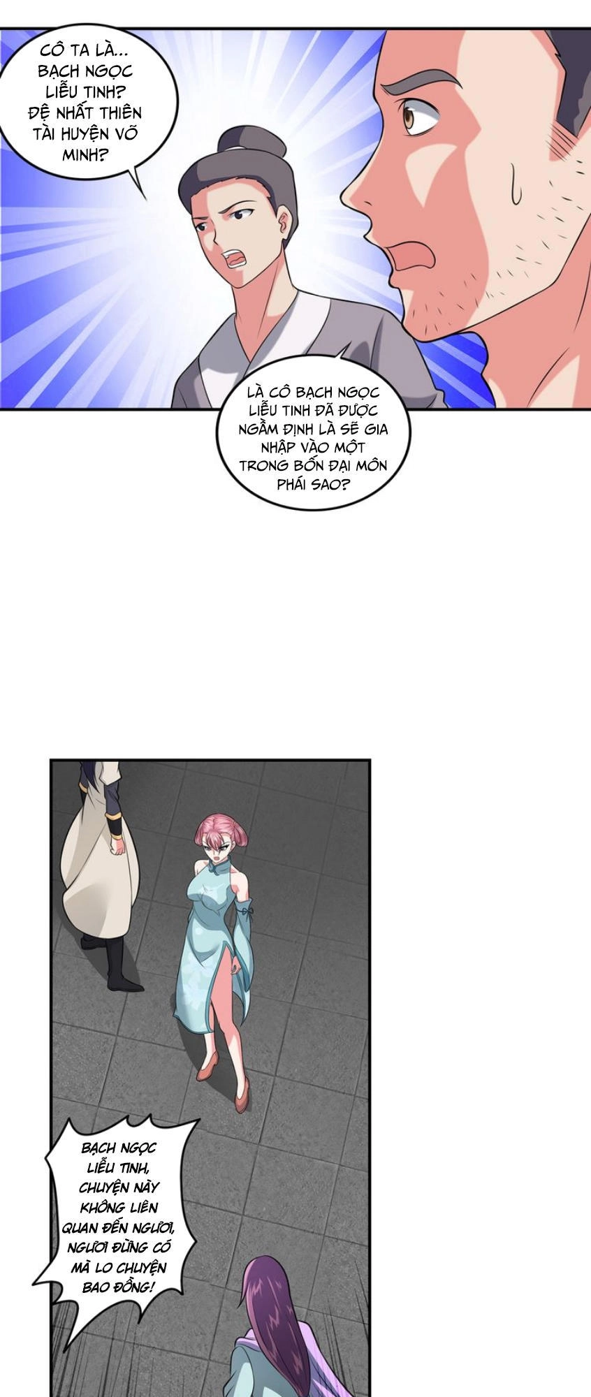 Cực Vũ Huyền Đế Chapter 38 - 18