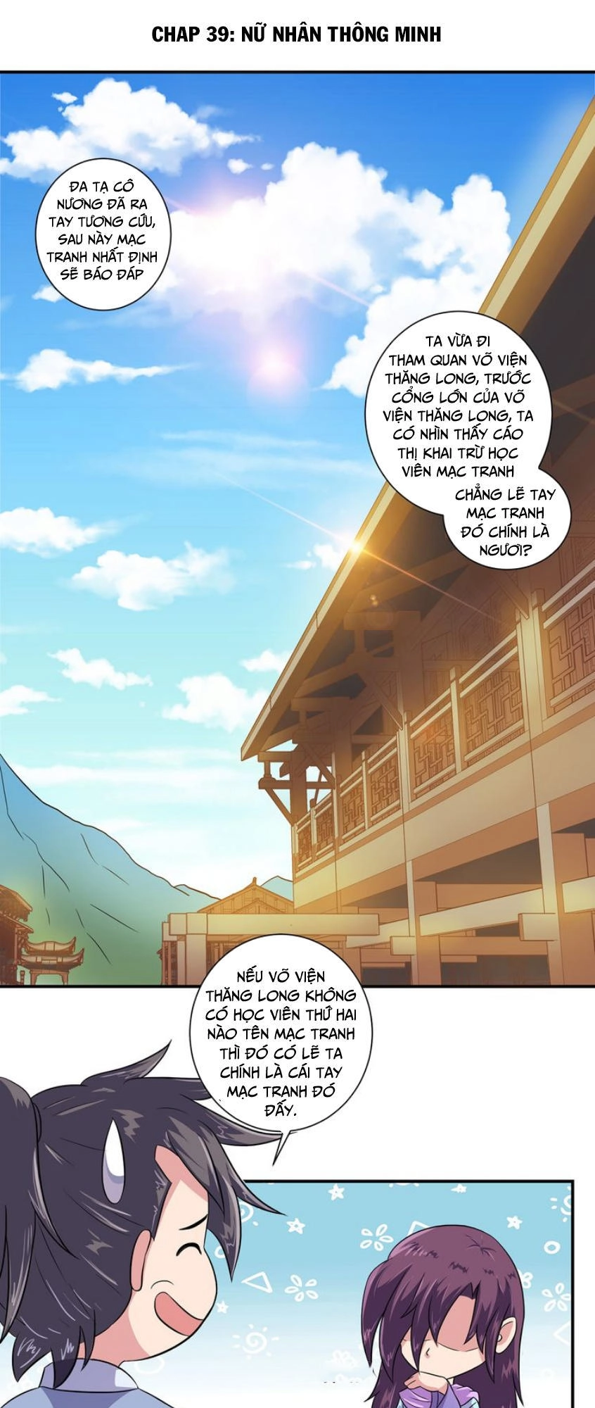 Cực Vũ Huyền Đế Chapter 39 - 1