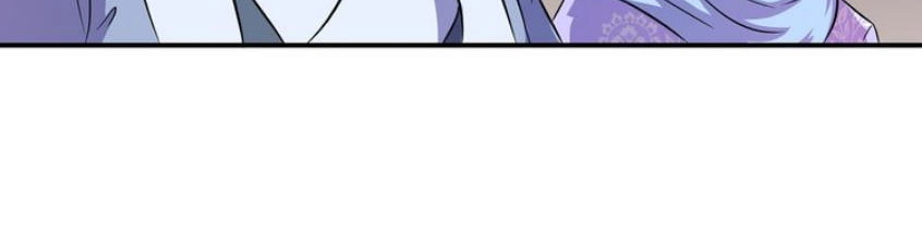 Cực Vũ Huyền Đế Chapter 39 - 25