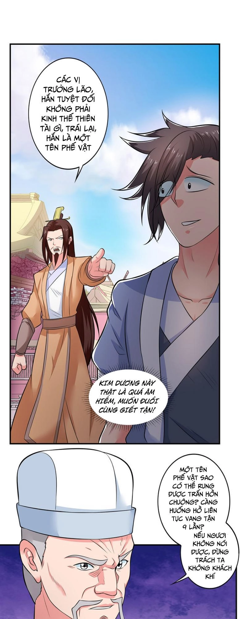 Cực Vũ Huyền Đế Chapter 42 - 11