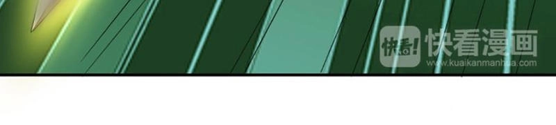 Cực Vũ Huyền Đế Chapter 44 - 15