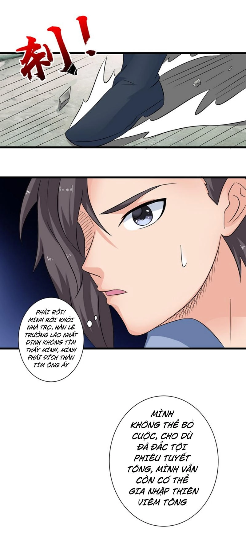 Cực Vũ Huyền Đế Chapter 45 - 22