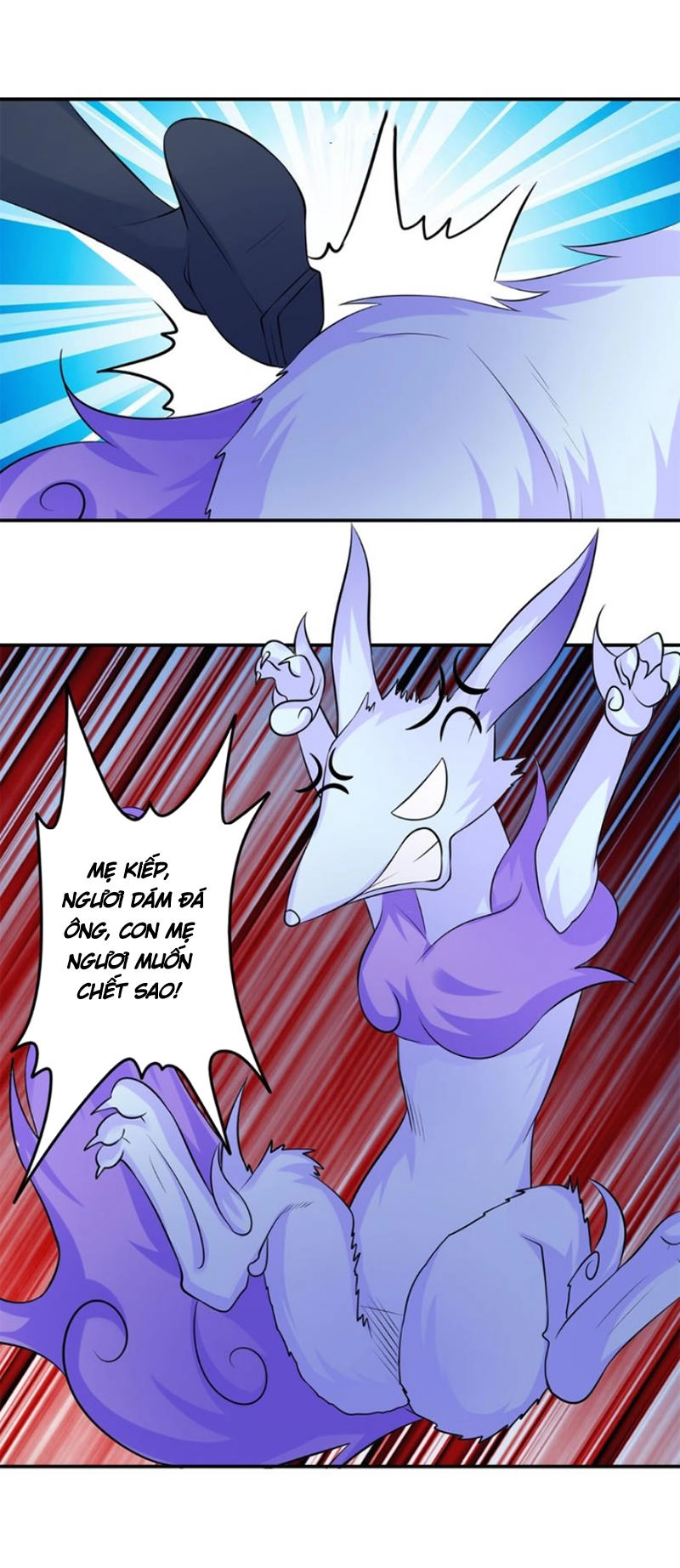 Cực Vũ Huyền Đế Chapter 46 - 22