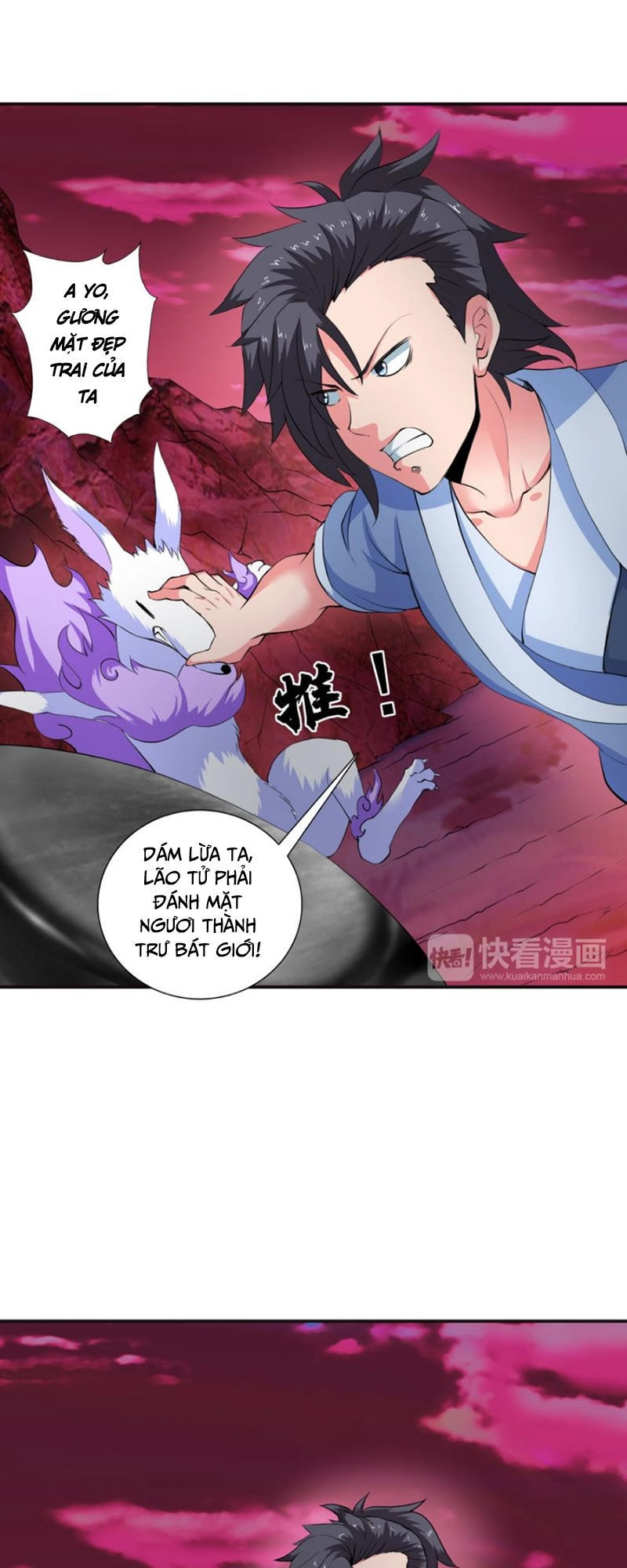 Cực Vũ Huyền Đế Chapter 47 - 5