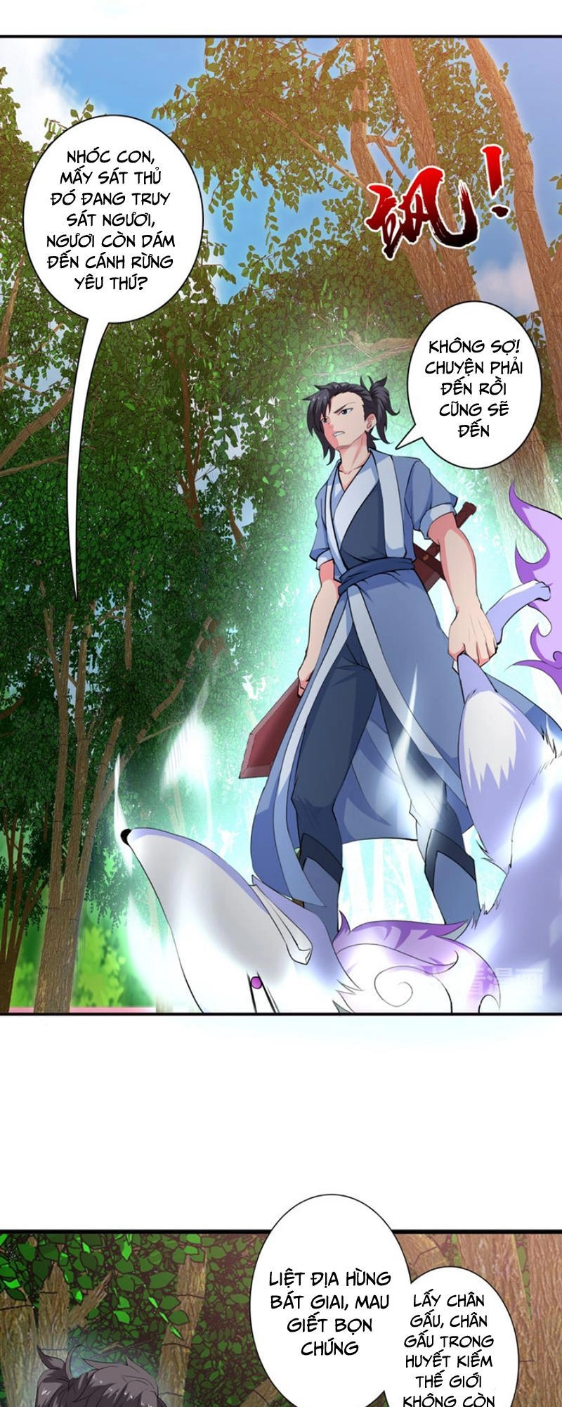 Cực Vũ Huyền Đế Chapter 47 - 15