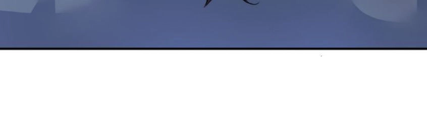 Cực Vũ Huyền Đế Chapter 48 - 29