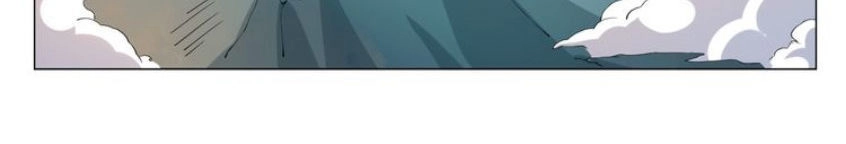 Cực Vũ Huyền Đế Chapter 55 - 6