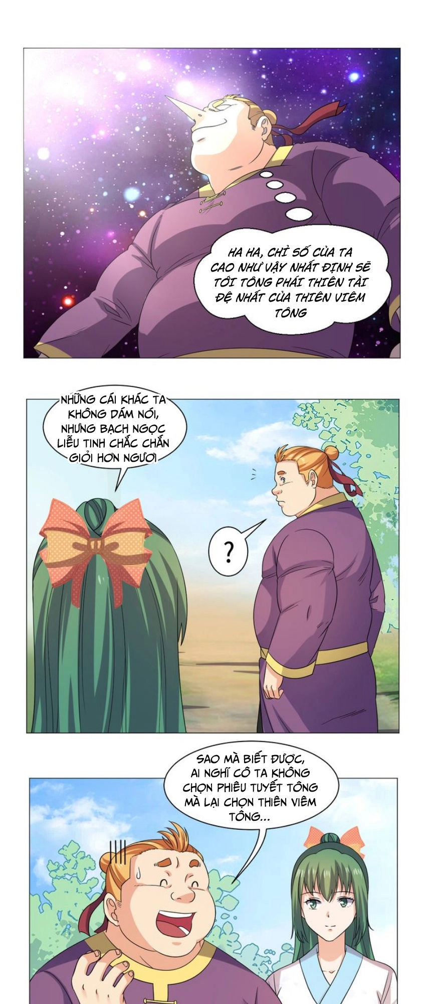 Cực Vũ Huyền Đế Chapter 55 - 7