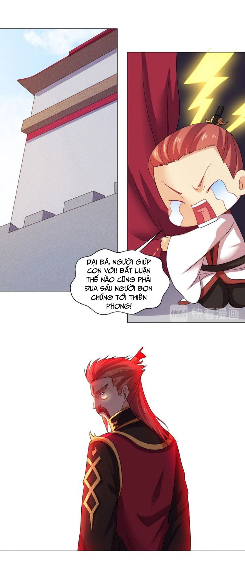 Cực Vũ Huyền Đế Chapter 55 - 12