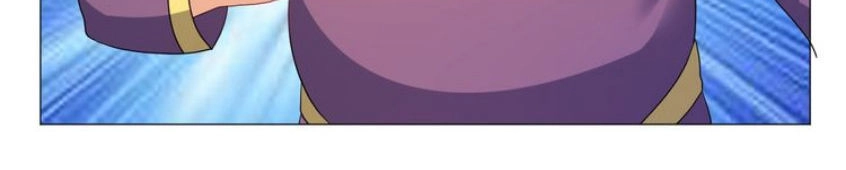 Cực Vũ Huyền Đế Chapter 55 - 18