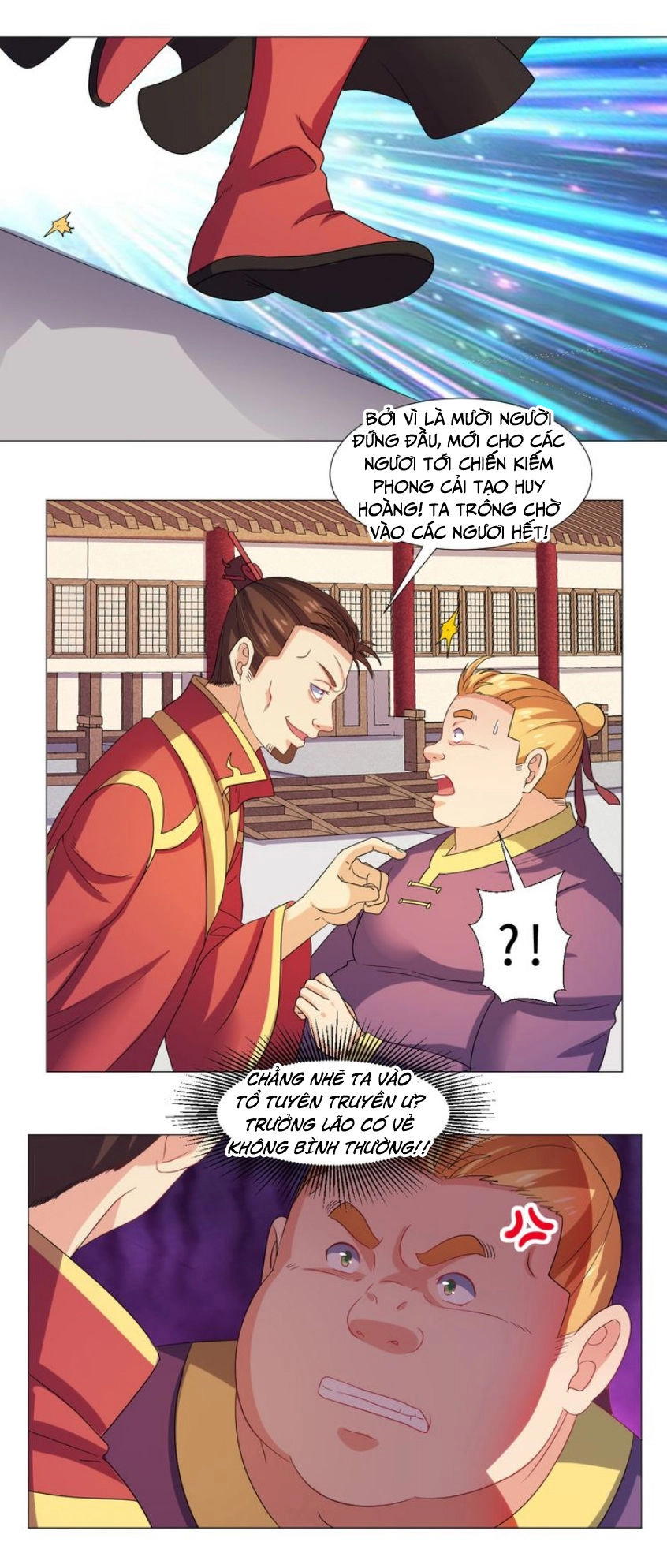 Cực Vũ Huyền Đế Chapter 55 - 19