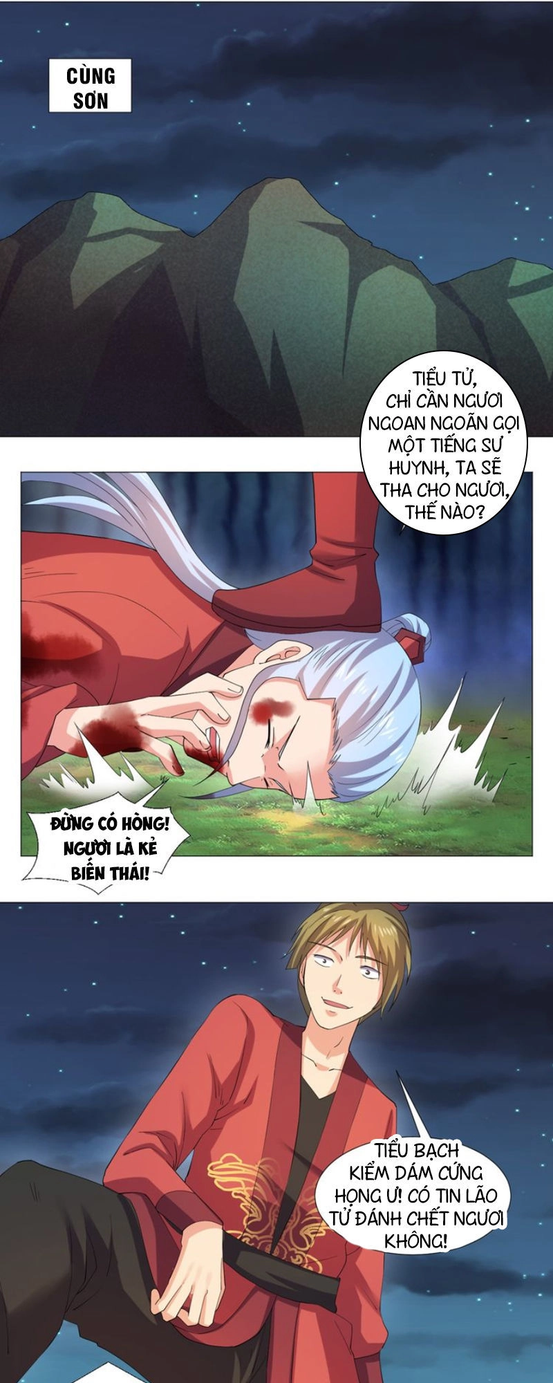 Cực Vũ Huyền Đế Chapter 58 - 12