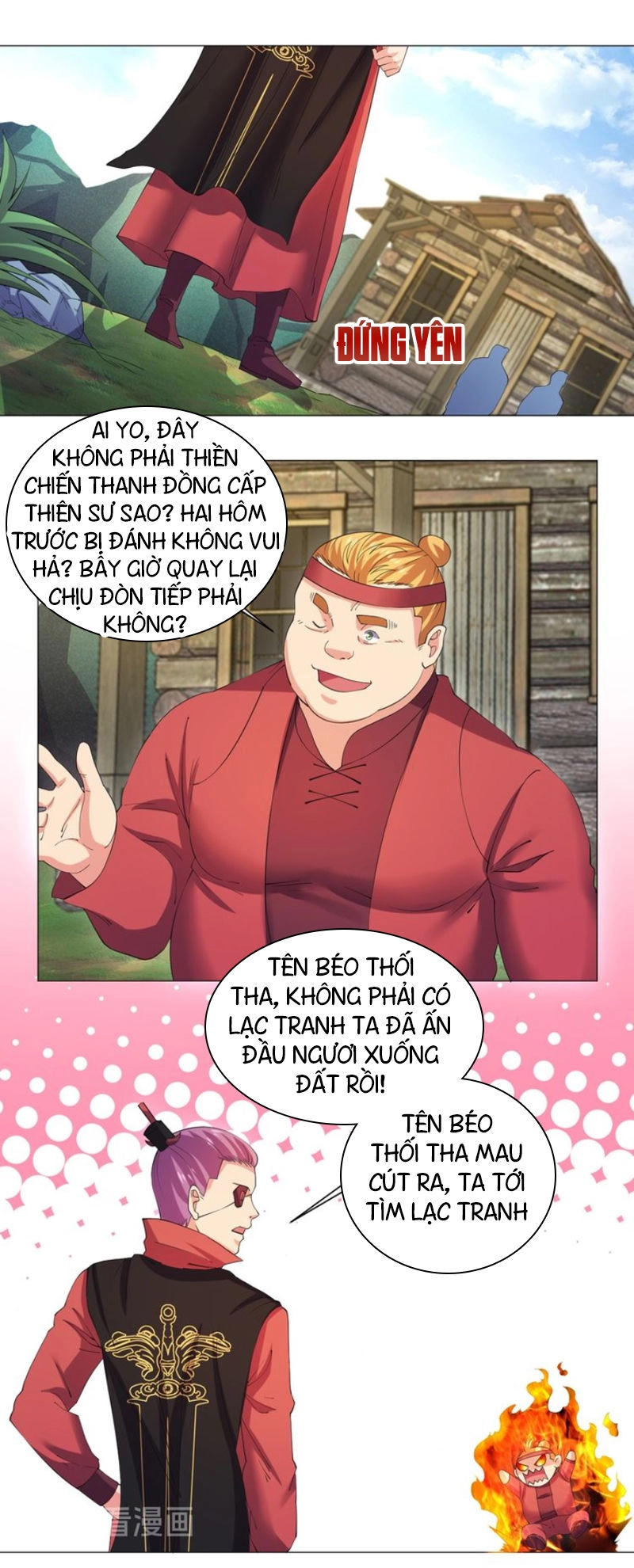 Cực Vũ Huyền Đế Chapter 60 - 4