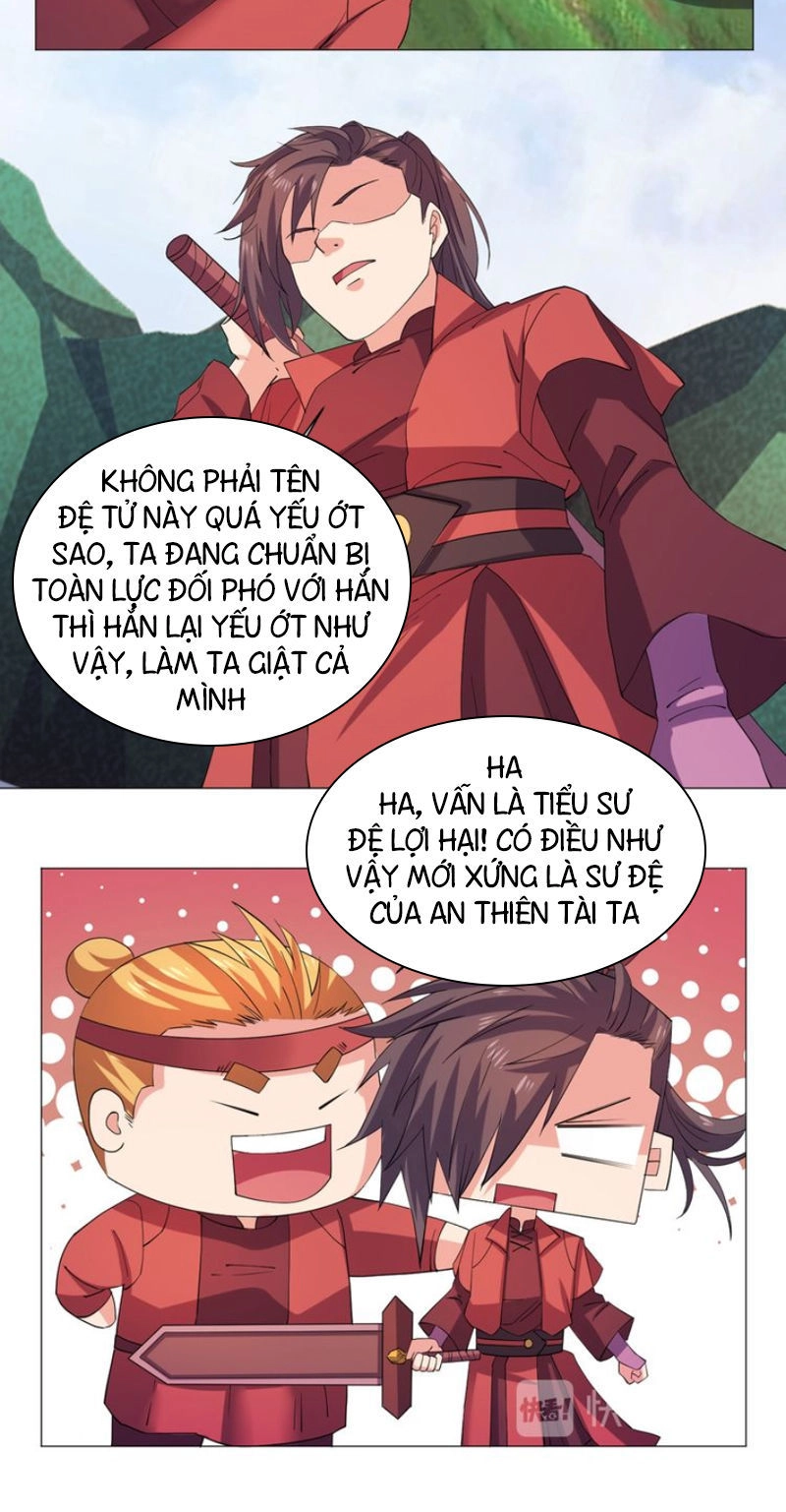 Cực Vũ Huyền Đế Chapter 60 - 17