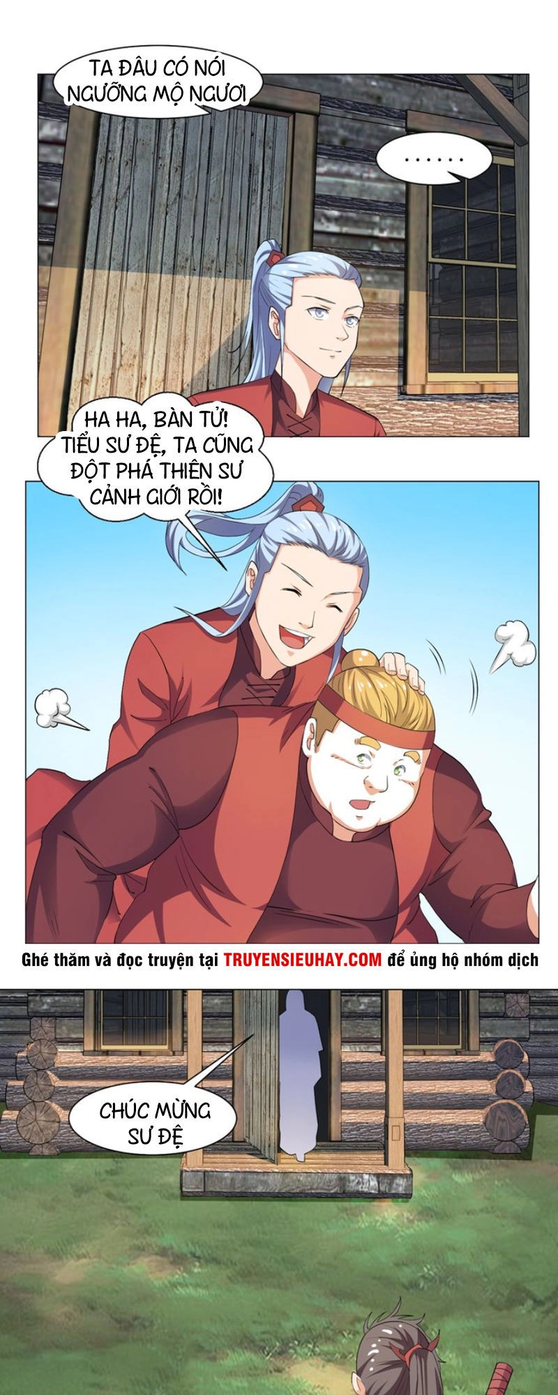 Cực Vũ Huyền Đế Chapter 61 - 11
