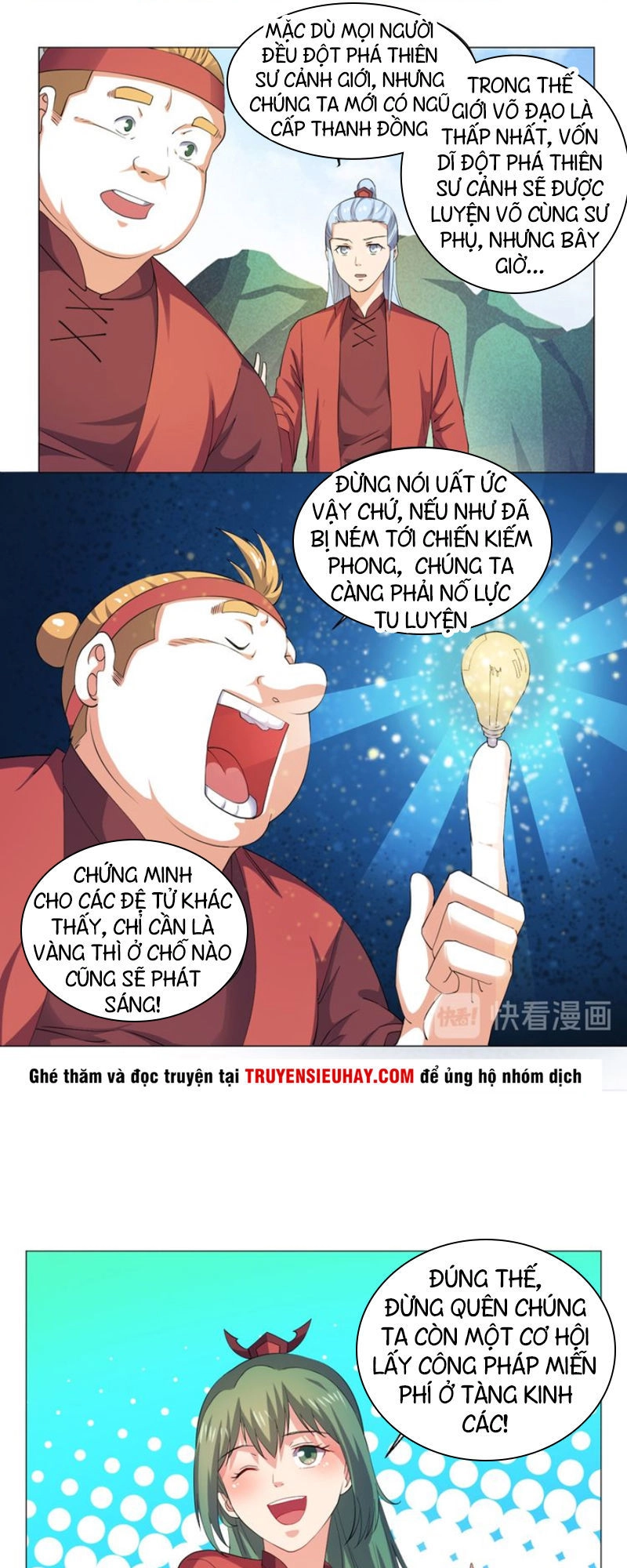 Cực Vũ Huyền Đế Chapter 61 - 14