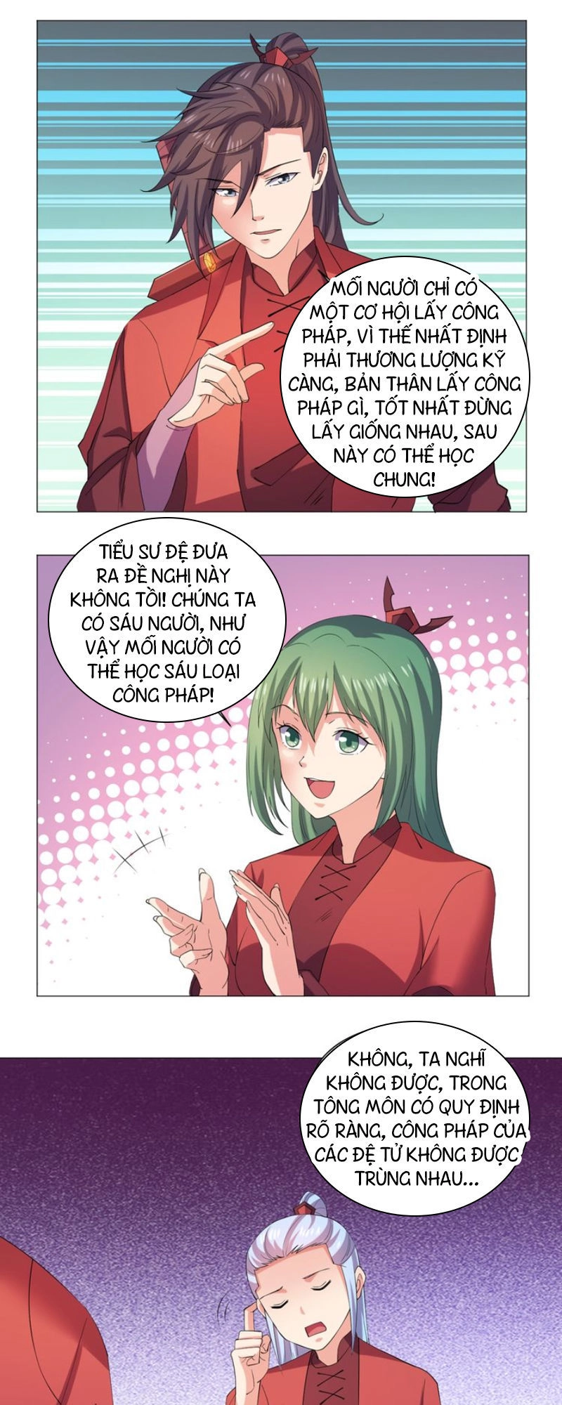 Cực Vũ Huyền Đế Chapter 61 - 18