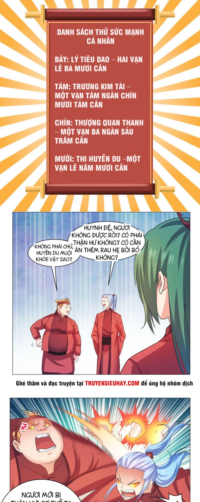 Cực Vũ Huyền Đế Chapter 63 - 18