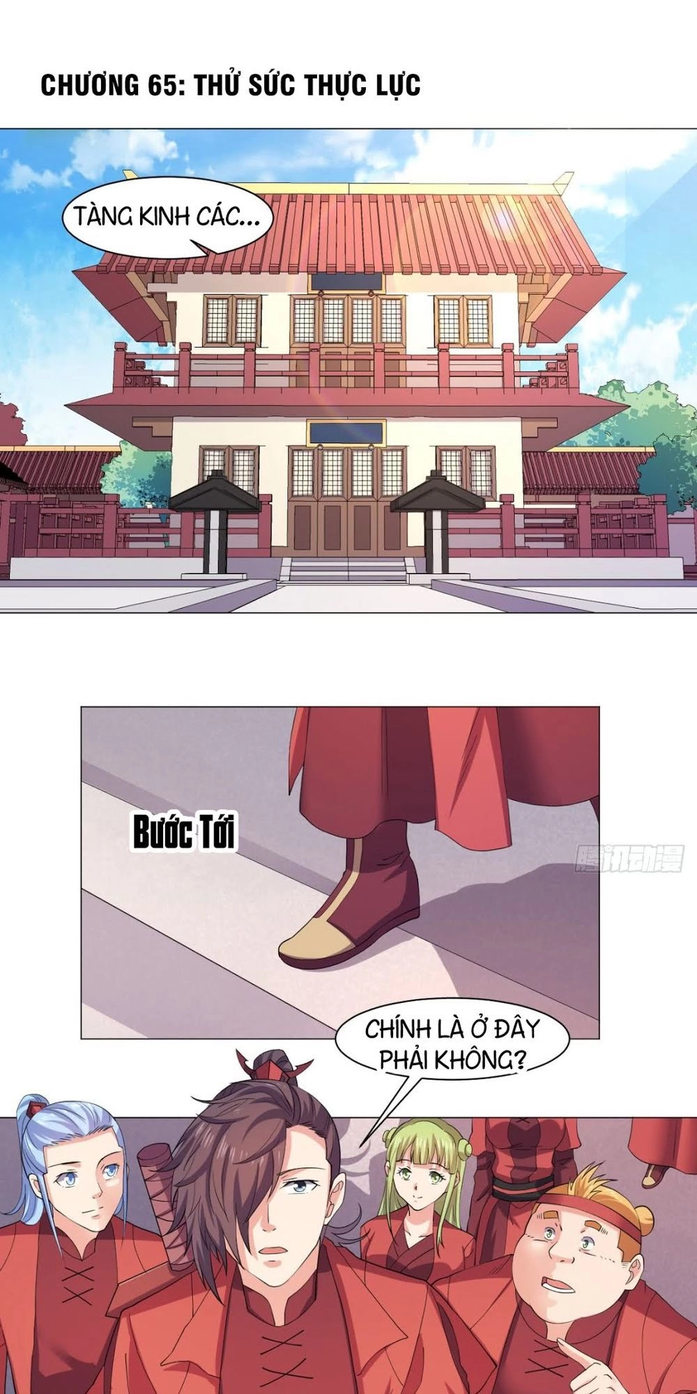 Cực Vũ Huyền Đế Chapter 65 - 2