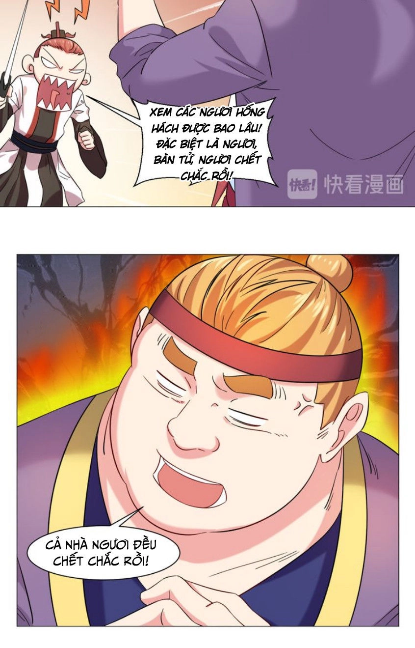 Cực Vũ Huyền Đế Chapter 71 - 11