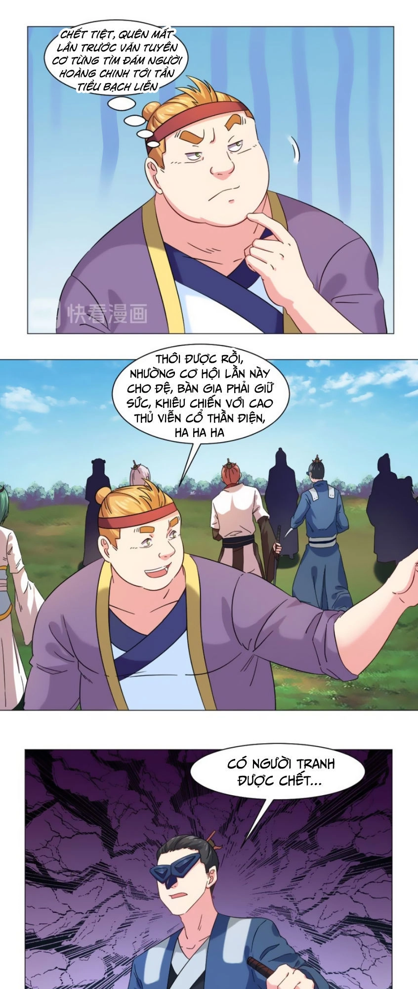 Cực Vũ Huyền Đế Chapter 75 - 7