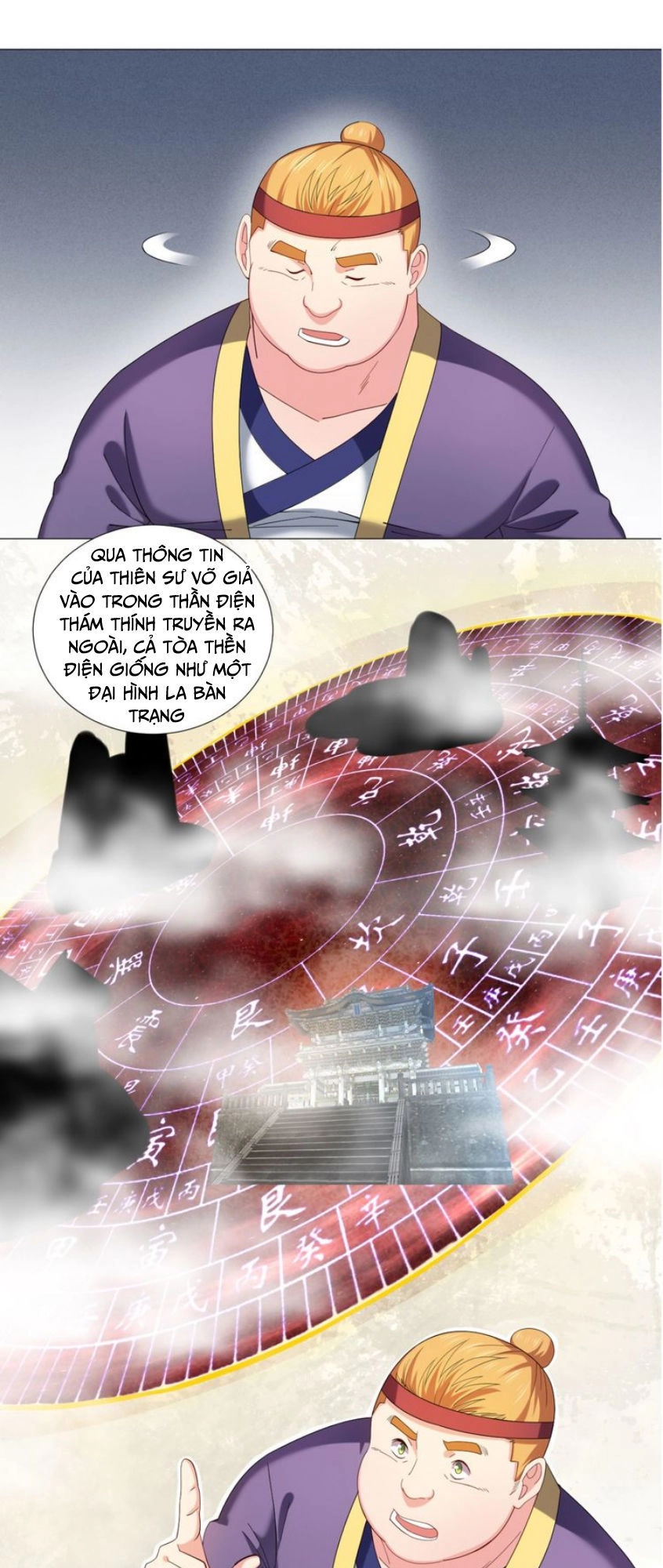 Cực Vũ Huyền Đế Chapter 76 - 6